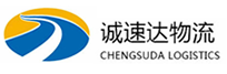 宁波到梅县区物流公司